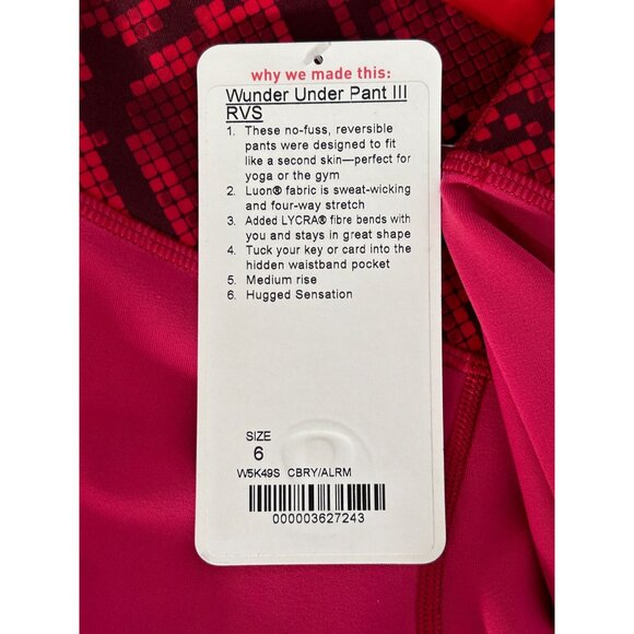 Lululemon Wunder Under Pant III (Reversible) Cranberry/Alarming - Sz 6 NWT - Picture 7 of 10